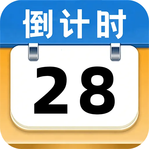 ����ʱ��Days��׿���ֻ���