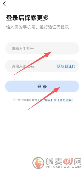 灵雀AI安卓版手机版 灵雀AI安卓版手机版