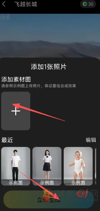 灵雀AI安卓版手机版 灵雀AI安卓版手机版