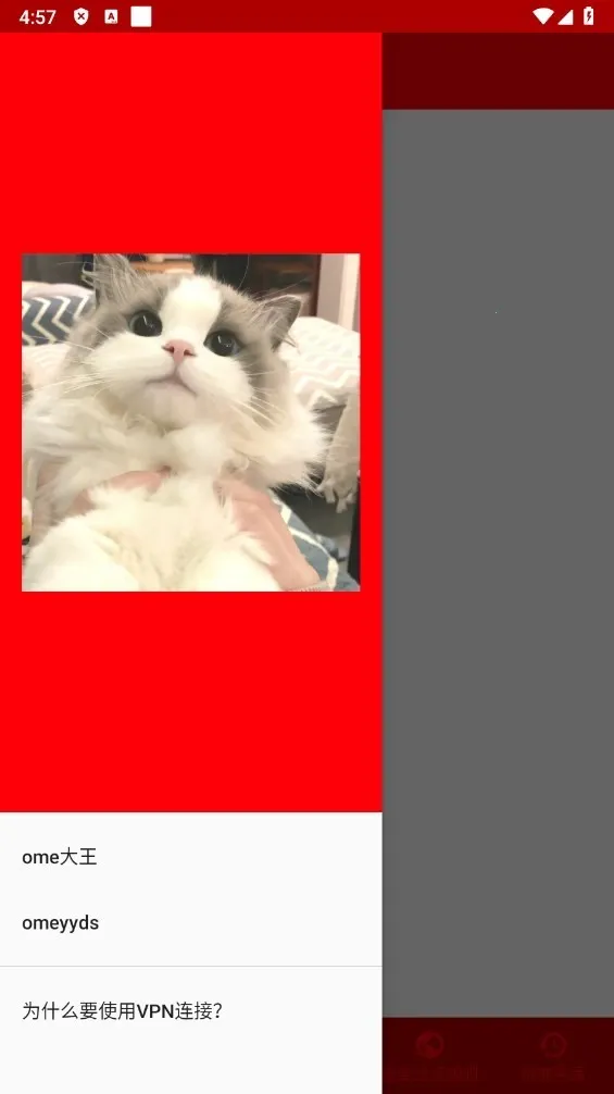 �δ����ǽ��׿���ֻ���