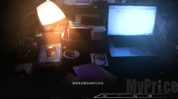 占有神明2026最新版本 占有神明2026最新版本