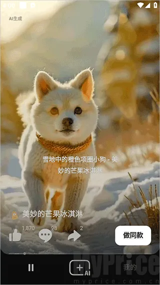 ��������������(AI���ִ�������)