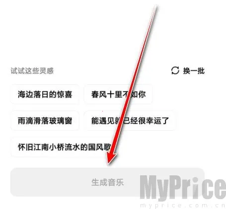 ��������������(AI���ִ�������)