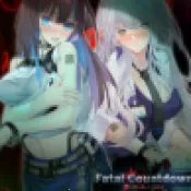 ��������(ĩ��������Ϸ)