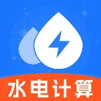 ����ˮ�����ܼ�2026�ٷ����°汾