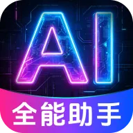 AI agent���ܴ����(ȫ�����ܷ���)