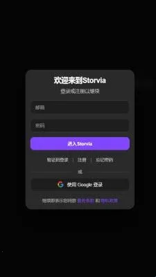 brmai文游(AI互动写作游) brmai文游(AI互动写作游)