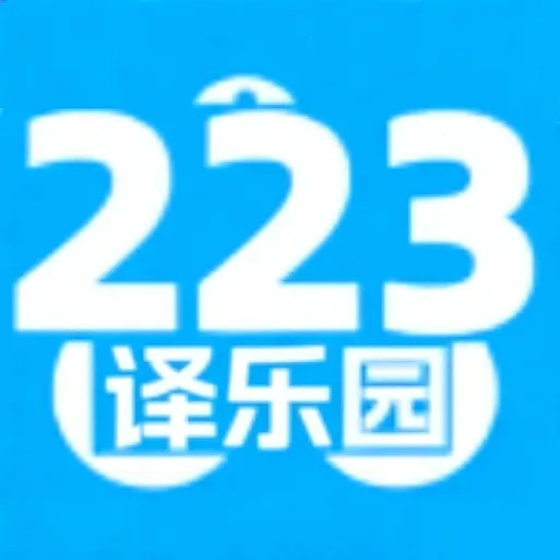 322����԰2026���°汾