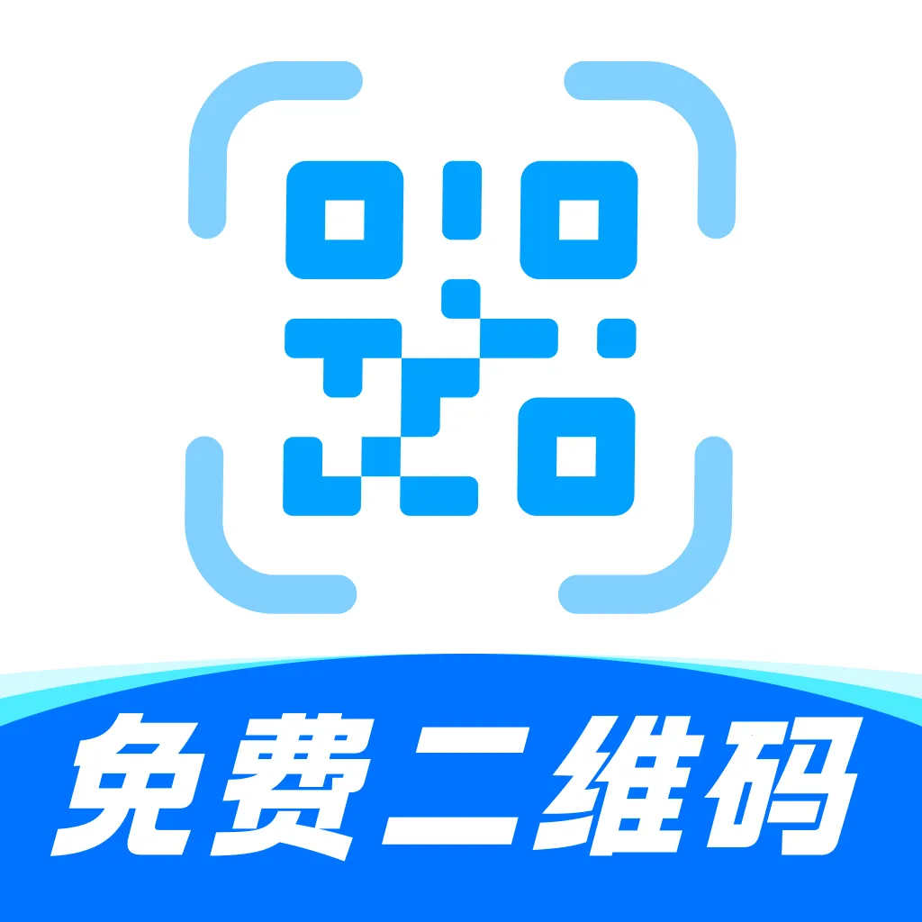 ��Ѷ�ά�빤��(�๦��ʶ�𹤾�)
