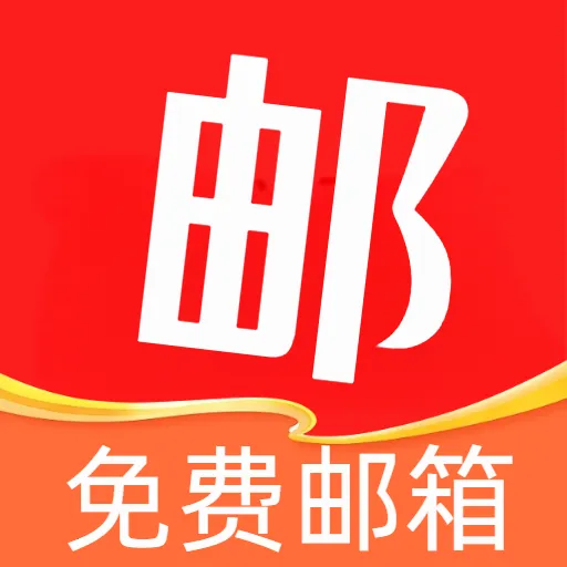 �ֻ��ռ��������2026�ٷ����°汾