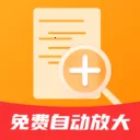 ����Զ��Ŵ�(�����ɳ���¼վ)
