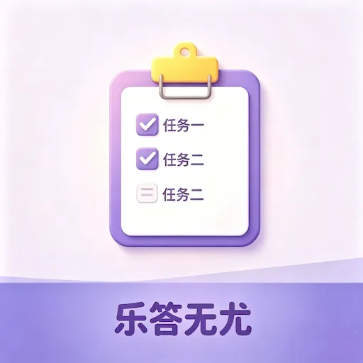 �ִ�����(ѧϰ��������)