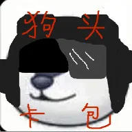 ��ͷ������Ϸ(��ͷ��ս��������)