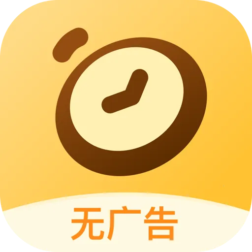 �Ƕ��ǹ�(�ǹ��㹤��)
