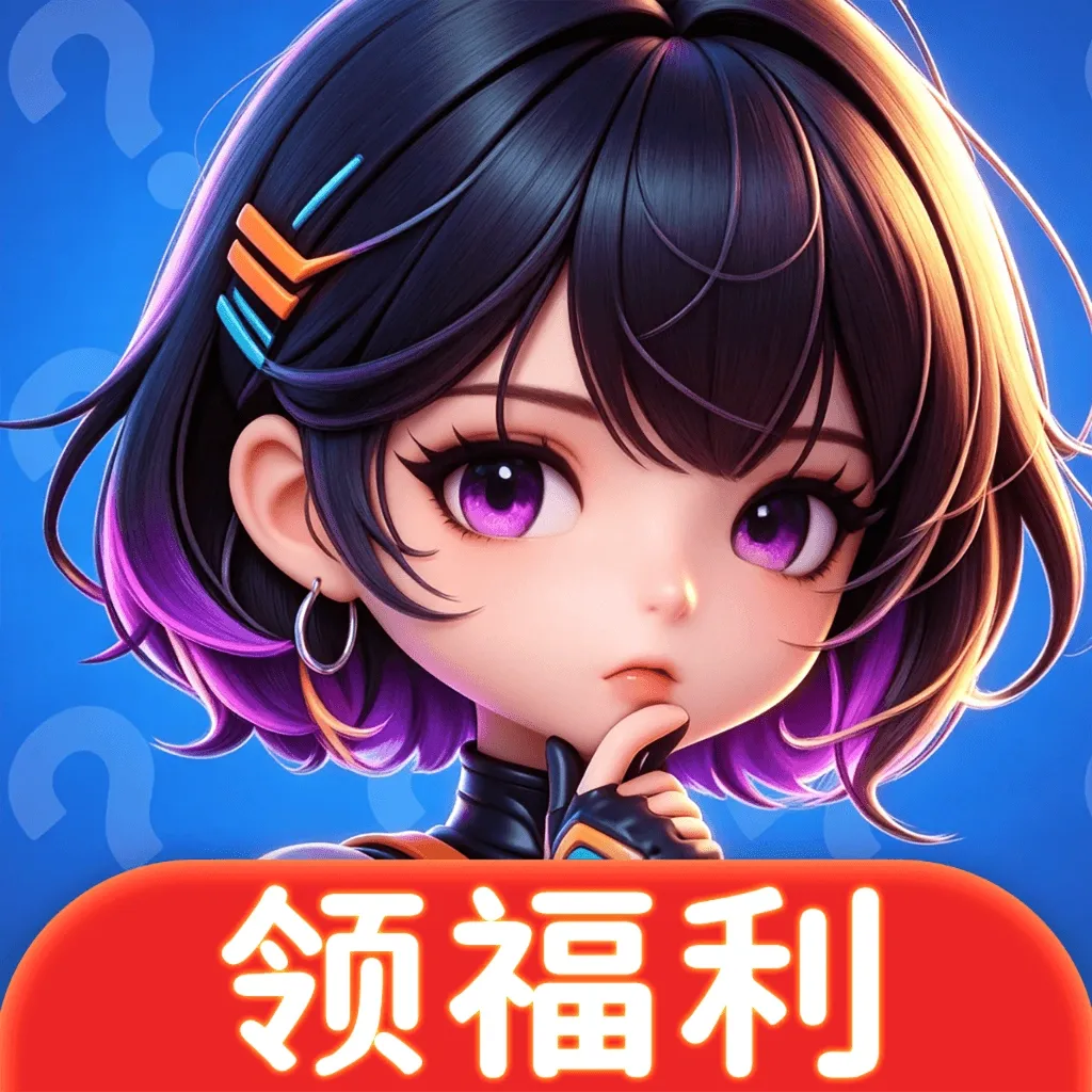 �����Ǯ׬2026���°汾