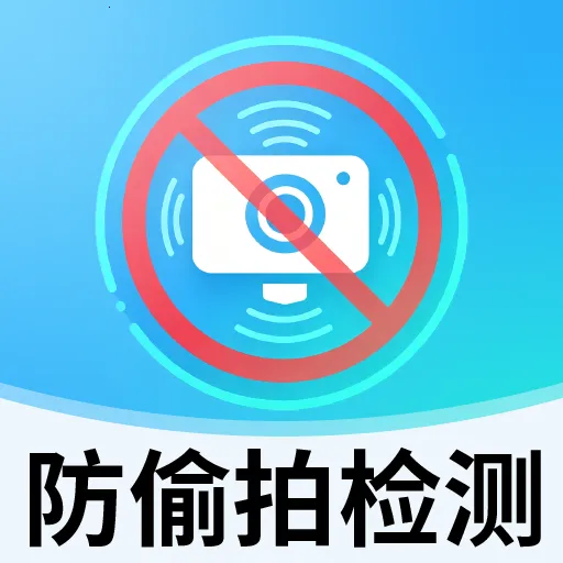 ��͵�ļ��2026�ٷ����°汾
