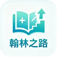 ����֮·�����ֻ���