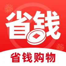�ػݹ���ʡǮ�������ֻ���