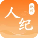 �˼��ߺ�����ҽ2026�ٷ����°汾