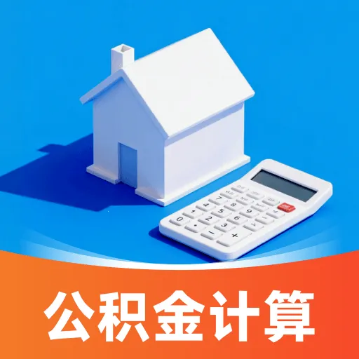 �籣���ӹ�����ܼ�(�������籣����)