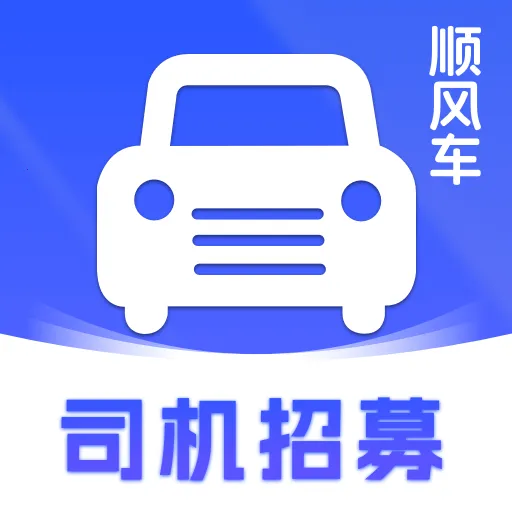 ˳����г����ܼ������ֻ���