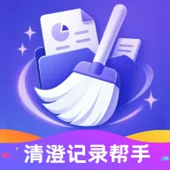 ��μ�¼����(�๦�ܼ�¼����)