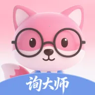 ѯ��ʦ��ѯ(��ͳ�Ļ���ѯ)