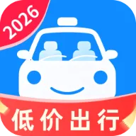 ˳�糵�����б�(����һվʽ����)