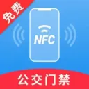 NFC�Ž���������2026�ٷ����°汾