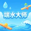 ��ˮ��ʦ(�ʼǹ���)