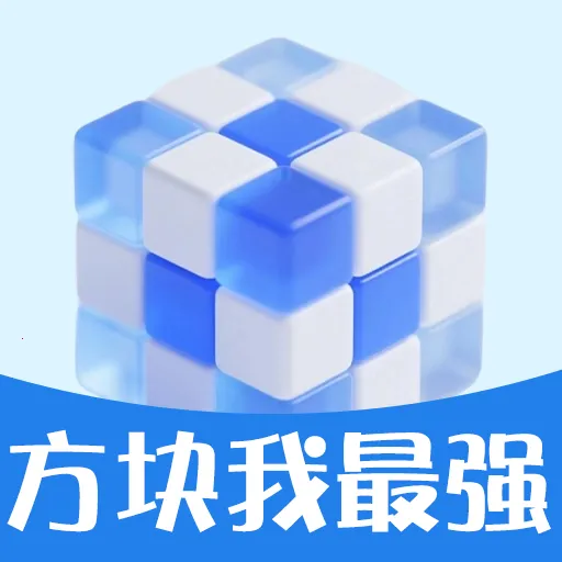 ��������ǿ2026���°汾