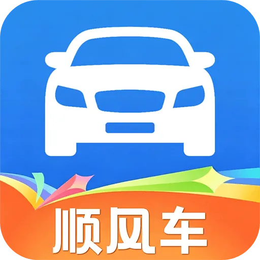 ˳�糵���г�����2026�ٷ����°汾v1.0.1 ��׿��