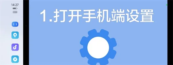 carlife车载系统2026官方最新版本
