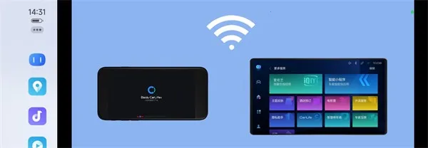 carlife车载系统2026官方最新版本 carlife车载系统2026官方最新版本