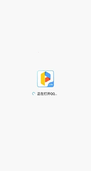 南枝视汇最新手机版