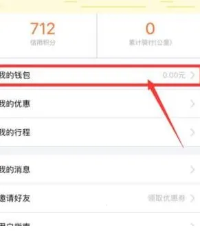 С�޹����綯��2026�ٷ����°汾