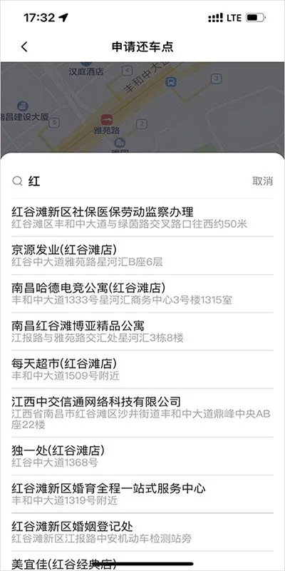 С�޹����綯��2026�ٷ����°汾