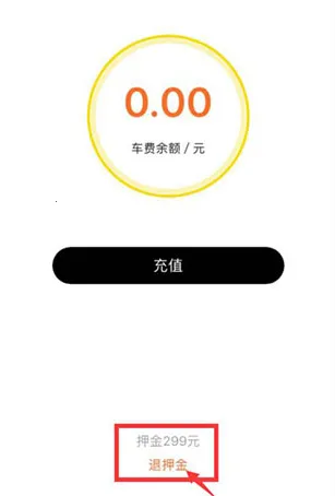 С�޹����綯��2026�ٷ����°汾