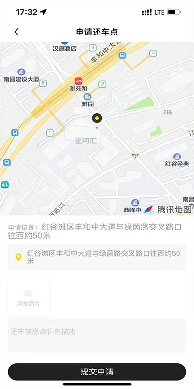 С�޹����綯��2026�ٷ����°汾
