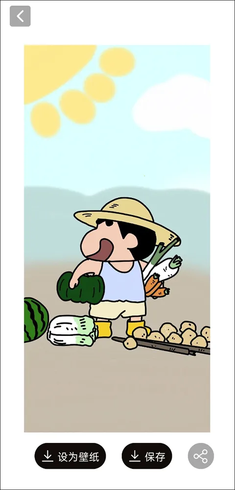 Wallhaven壁纸库安卓版手机版
